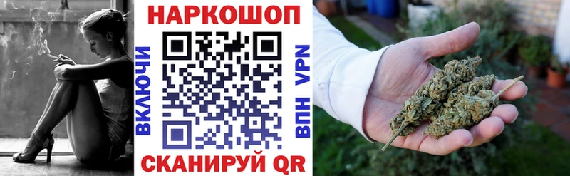 Где купить наркоту Петровск-Забайкальский MDMA  СК  ГАШ  Каннабис  Амфетамин  МЕФ  Кокаин  Псилоцибиновые грибы 