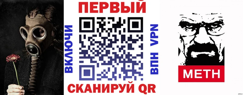 Amphetamine 98%  купить закладку  блэк спрут онион  Петровск-Забайкальский 
