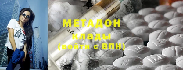 ешки Новодвинск