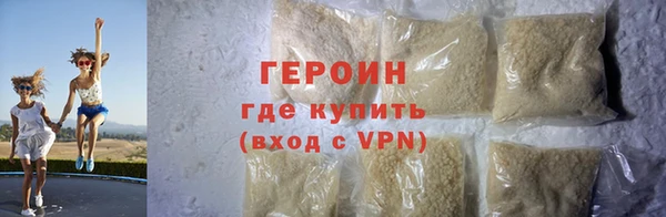 прущие грибы Майский