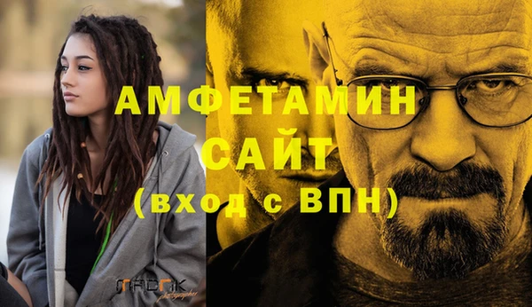 прущие грибы Майский