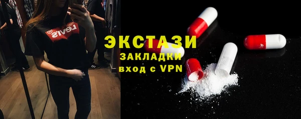 прущие грибы Майский