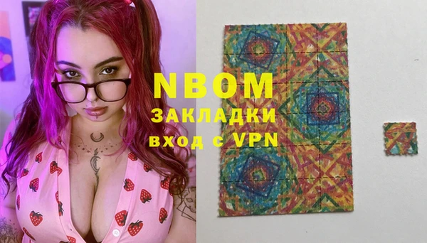 прущие грибы Майский