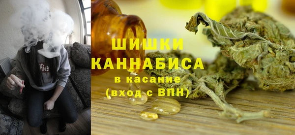 винт Новокубанск