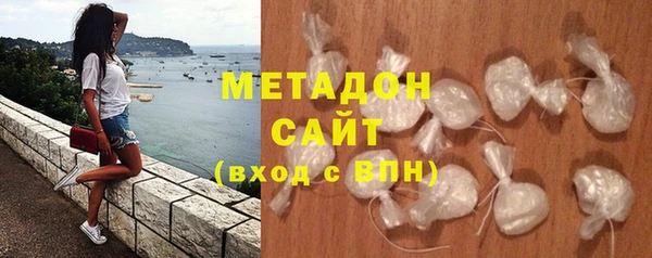 2c-b Лиски