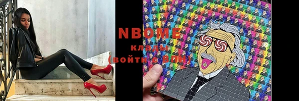 меф Липки