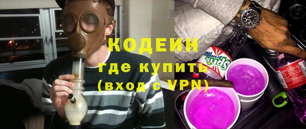 дмт Магас