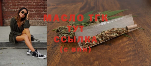дмт Магас