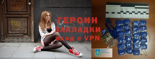 прущие грибы Майский