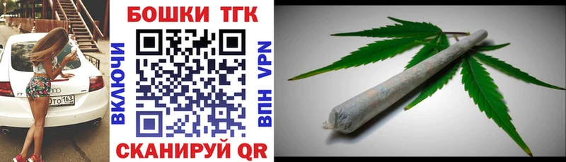 Канабис LSD WEED  Петровск-Забайкальский 